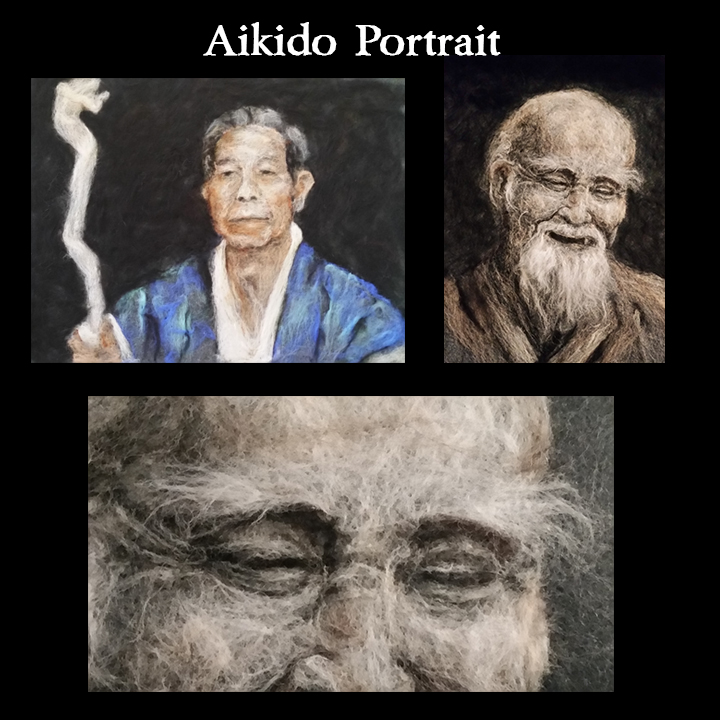 Aikido